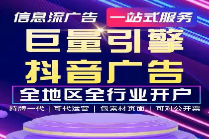 百度品牌推广案例：实战解析品牌塑造策略